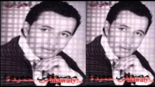                                     مصطفى حميده    بكتبلك يا بابا دندنها