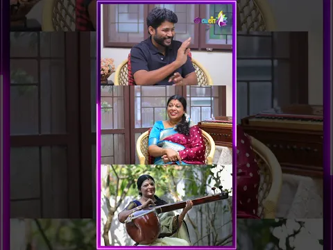 'அலைகள் ஓய்வதில்லை' படத்துல நான் பாடுறப்போ தான் என்கிட்ட எல்லா உண்மையையும் சொன்னாங்க | பாடகி ஜென்ஸி