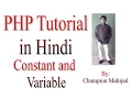Learn PHP Tutorial in Hindi 5 Constants and Variables