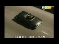 許冠傑-尖沙咀Susie (1980) HD