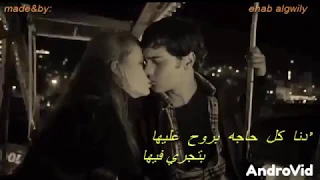  حلمت بيكي دندنها
