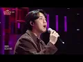 Somebody - D.O. (The Seasons) | KBS WORLD TV 231006