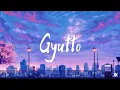 ぎゅっと Gyutto - Mosawo もさを | Lyrics Video