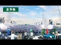 Lagu 映画 『MGA MAGICAL 10 YEARS ANNIVERSARY LIVE ～FJORD～ ON SCREEN』【本予告】11月28日（金）より映画2作品　全国同時公開！
