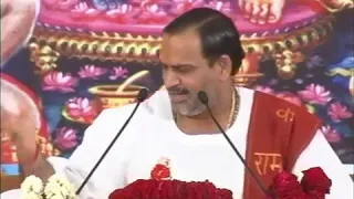 prem bhushanji maharaj rama rama ratate ratate