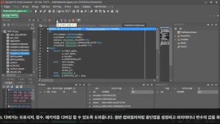 SQLGate Features - Debugger