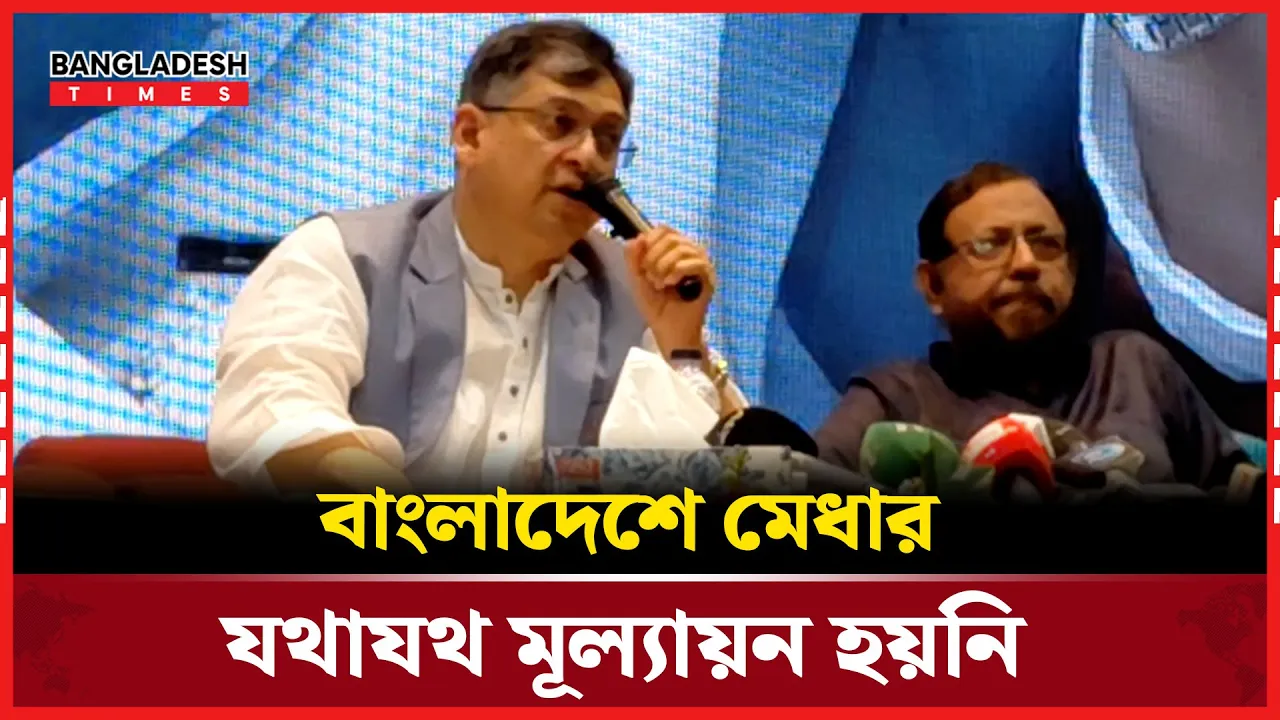শিশুদের অবশ্যই দুটি বিদেশি ভাষা শিখানো উচিত: সালাহউদ্দিন আহমদ