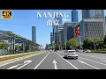 Lagu Nanjing Driving Tour - 2600 jaar geschiedenis, een van de vier oude hoofdsteden van China