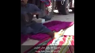 يالشيوخ سعد بن جدلان رحمه الله  يالشيوخ سعد بن جدلان رحمه الله