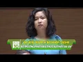 Download Lagu Những phát ngôn ấn tượng của Đại biểu Ksor H’Bơ Khăp | VTC16