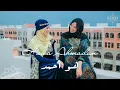Download Lagu Huwa Ahmadun هو أحمدٌ Maher Zain - Cover by SAZQA