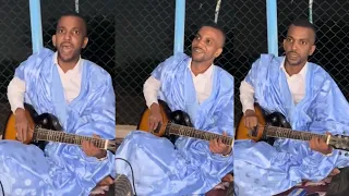 سهرة طربية للفنان لعبقري ولد شيغالي فيها ياسر من ازي زين حتى 2024 