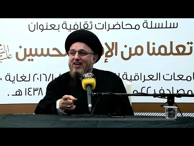 ⁣اللحظات الأخيرة من حياة زين العابدين عليه السلام