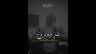 انتي دلوعه الفنان مفتاح امعيلف 