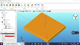 Polifuture created by pythonocc