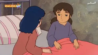 زنجیرە کارتۆنی دۆبلاژکراوی کوردی سالی ئەڵقەی 35 