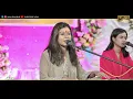 सबके मान तय रख थस दाई | मिथिलेश्वरी सेन | Durga Jas Geet 2026