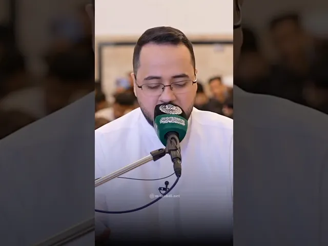 ⁣أين حاصد فروع الغي والشقاق... - دعاء الندبة - السيد مهدي القزويني - الحسينية المهدية - النجف الأشرف