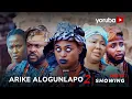 Lagu Arike Alogunlapo 2 Yoruba Movie 2026 Drama | Odunlade Adekola, Wunmi Ajiboye, Feranmi Oyalowo
