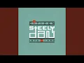 Download Lagu Peg