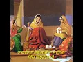 Download Lagu Aseen hasna bhul gye / Sukhtej brar kaoni