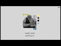 Instagram - Dean [ thaisub ]
