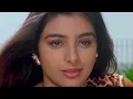 Raah Mein Unse Mulaqat Ho Gayi | Ajay Devgn, Tabu | Kumar Sanu, Alka Yagnik | Vijaypath (1994)