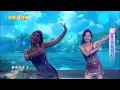 【綜藝一級棒】粉紅色的回憶 (蕭玉芬) #純享版 #彩色的回憶彩色的歌