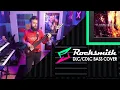 Download Lagu My Chemical Romance－Demolition Lovers｜Rocksmith Bass Tabs [E Std]