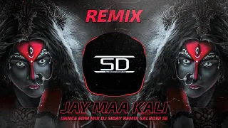 Download JAI MAA KALI DJ REMIX | KALI PUJA SPECIAL | HAPPY DIWALI | DANCE MIX | DJ SIDAY DROP MIX 2022 NEW MP3