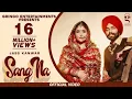 Download Lagu Kush Ta Hovegi AJ Jattiye | New Latest Song | 2021 New Song | Romantic Song | 2021 | official video