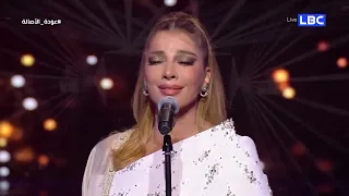 غلبان أوي  غلبان  عايش على اللي كان  فاكرنا زي زمان  أصالة على قناة      عودة الأصالة دندنها
