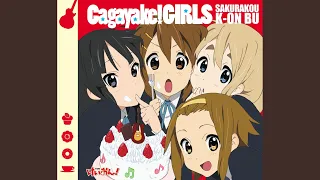 Cagayake GIRLS! 後半部練習用