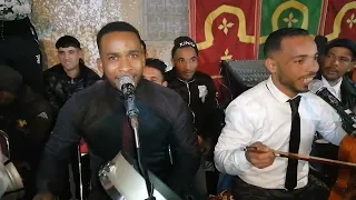 شاخدة مع المجموعة كشكول شعبي حرش 