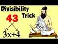 Find Divisibility Rule of Any Number in Seconds Divisibility Rules