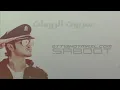 احمد الهرمي دوري يادنيا