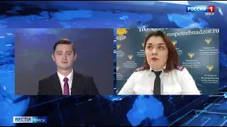 В Омске начала работу горячая линия вопросам безопасности детских товаров и школьных принадлежностей