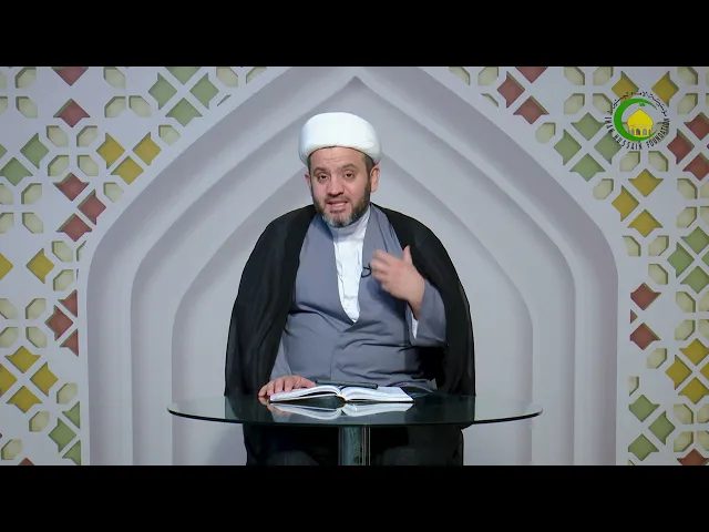 ⁣69     کل حادث زمانی مسبوق بقوة الوجود - الأستاذ: سماحة الشیخ جواد أمین