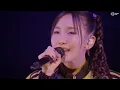 海のまにまに : Umi no manimani : Going by the sea