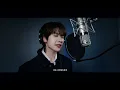 '너였다면' 정승환 Covered by ZEROBASEONE (제로베이스원) MATTHEW | RECORDING RM 01. - ZEROBASEONE