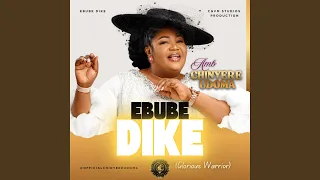 ebube dike