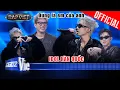 Download Lagu \