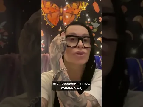 "Я для него враг номер один". Наргиз о Максиме Фадееве