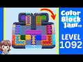 Color Block Jam Level 1092 Solution Walkthrough