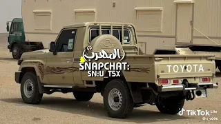 الشيله الذي الكل يعشقهااا من ضيقة الصدر غنااء 
