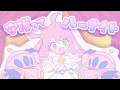 Download Lagu 【original】守護ってルーナイト【姫森ルーナ/ホロライブ】