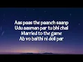 Skin In The Game - Prathamesh | Lyrics 