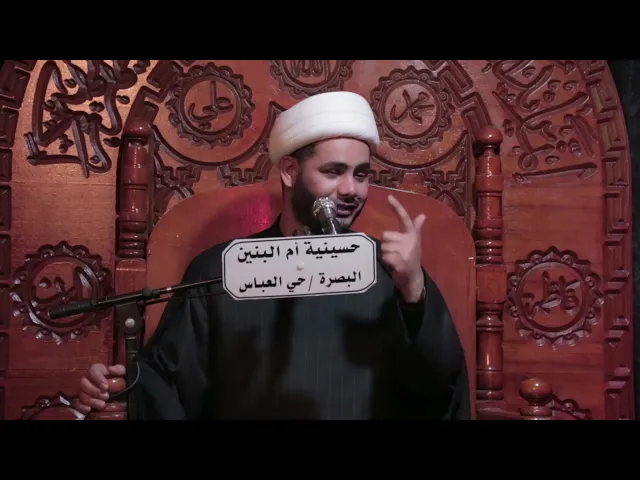 ⁣نعي مفجع ،،#شيخ_رائد_الساعدي