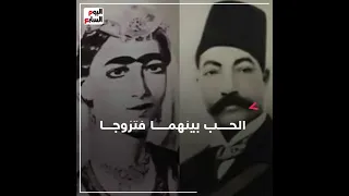 عبده الحامولى وألمظ   أشهر قصة حب بدأت بعداوة وانتهت بزواج تاريخى دندنها