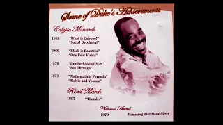 Mighty Duke {Kelvin Pope} - "Life In 1993"